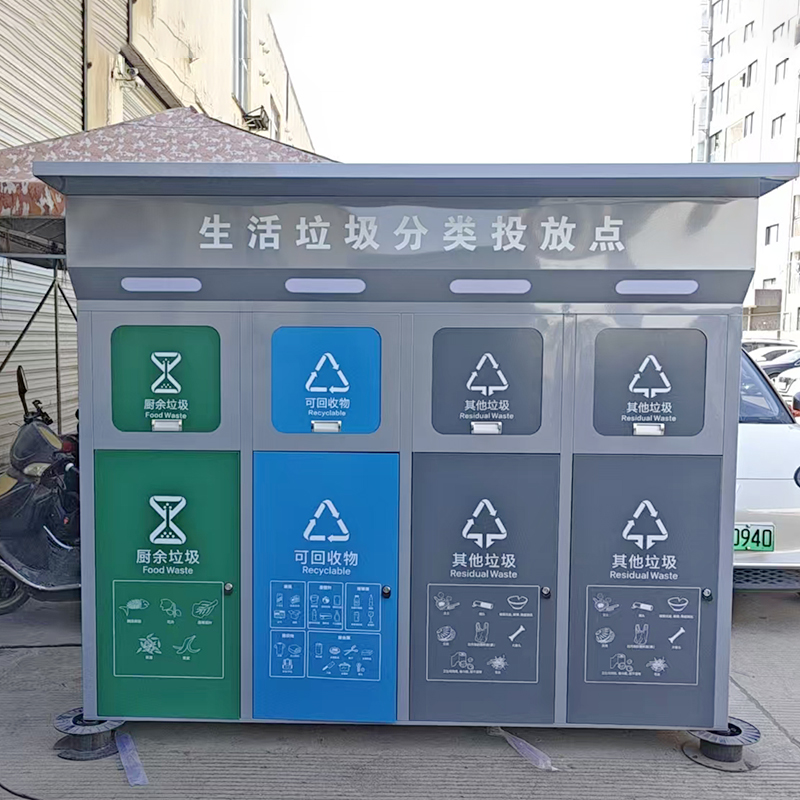 郫都社區(qū)垃圾箱配套案例